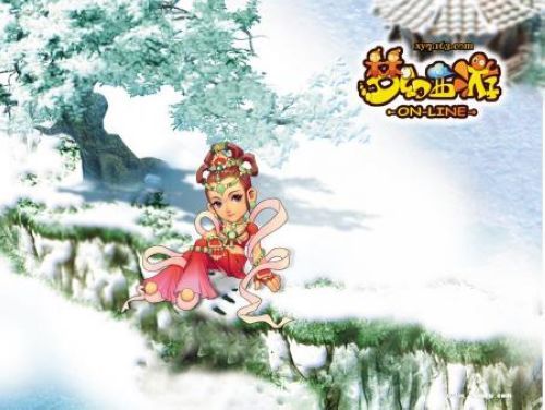 夢幻西游