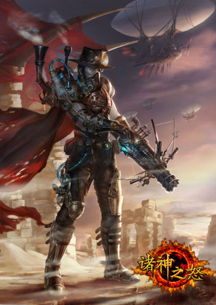 诸神之怒ol好玩吗_攻略新闻_极光世界礼包激活码