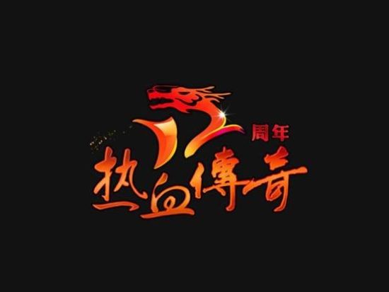 Ѫ12 }LOGOѪt