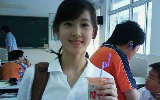 奶茶MM