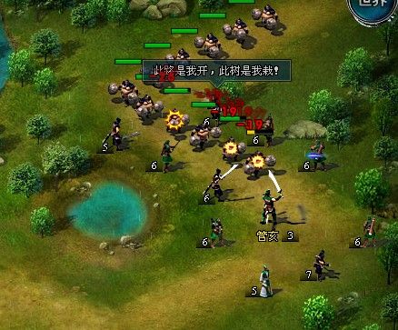 守望三国七宗罪 塔防类社交游戏陷入瓶颈