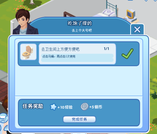 �ϴ������