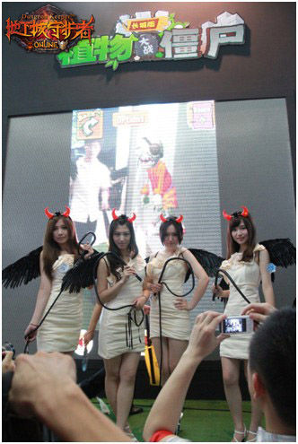 “魔女”大戰僵尸