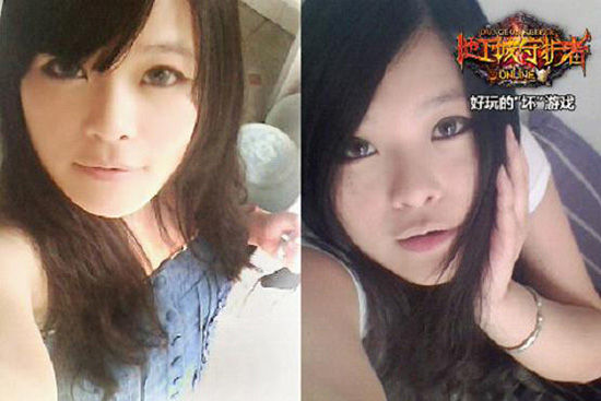 妹子OR游戲,你都可以擁有
