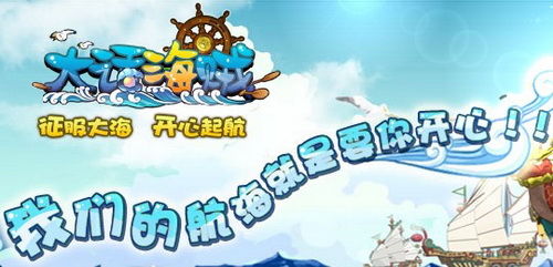 夏日炎炎 來清涼一把