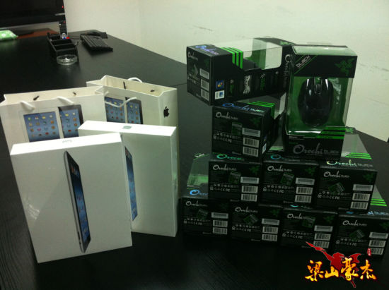 Razernew ipad