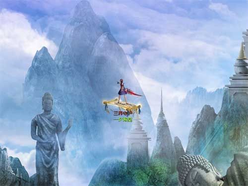 飛毯