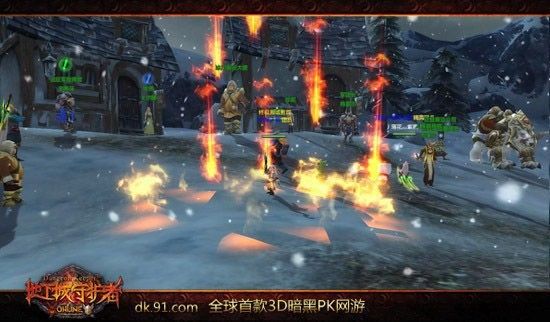 絢麗的煙火