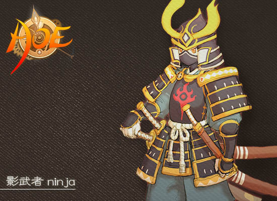 《代號AOE》影武者原畫