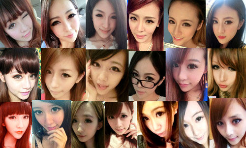 �������ʲ��������