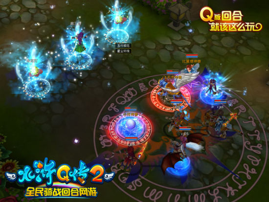 喜之幻境奇遇扈三娘,釋放星將大招