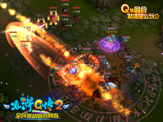 激戰小惡魔,喜迎財神
