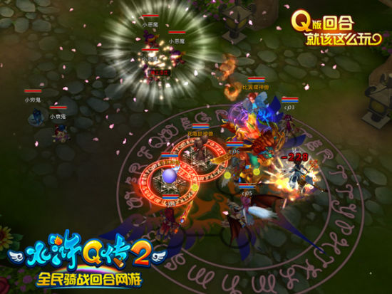 年獸秒殺 致命反擊