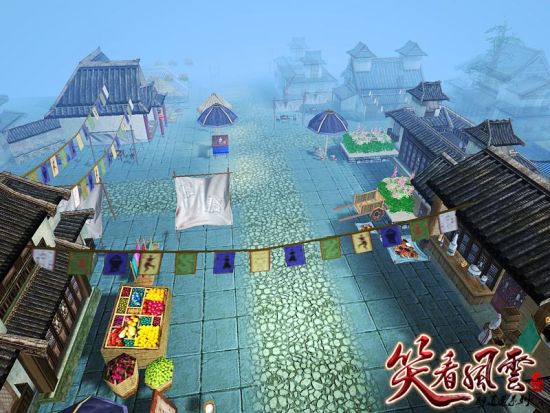 人跡絕蹤