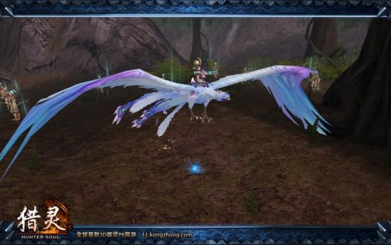 白鳳凰