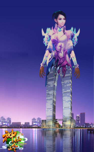 湊個熱鬧
