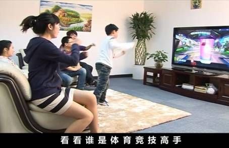 中秋送礼送啥好 绿动3D客厅电脑引领时尚_电