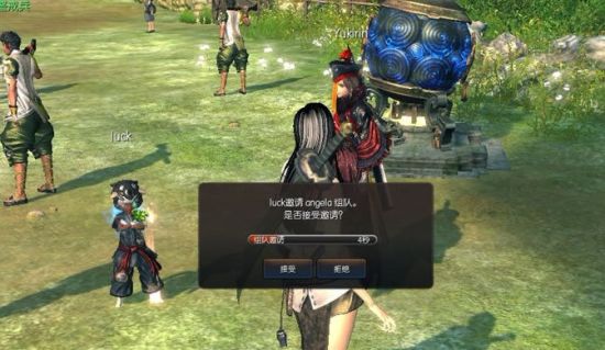  Blade&Soul