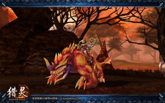 沖吧,勇士!