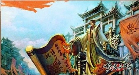 侠客列传游戏背景截图 侠客列传游戏背景截图