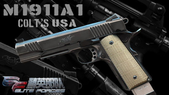 m1911