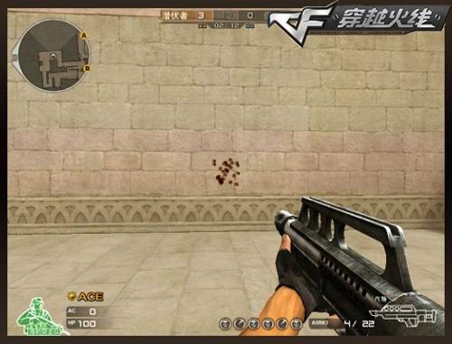 CF����ɢ��ǹ��������