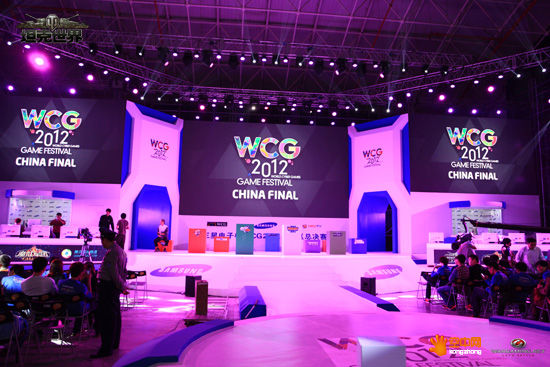 WCG