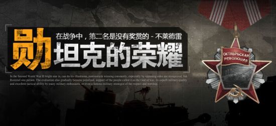 官方网站轮播图 官方网站轮播图