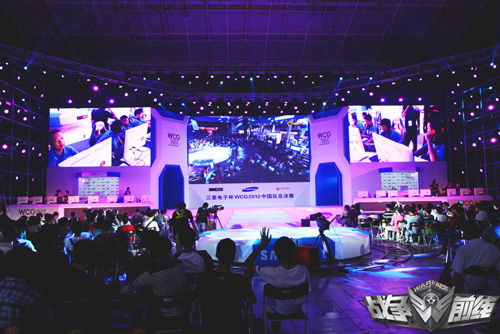 WCG2012йֳܾ