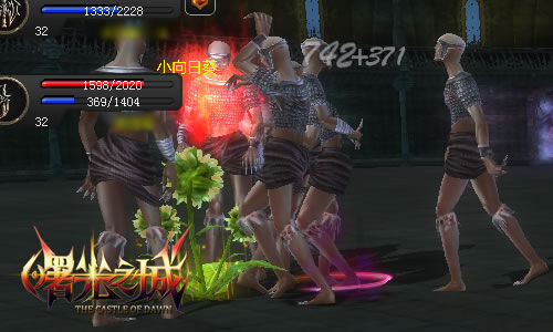 �ػ����տ�