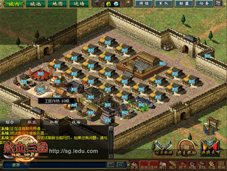 �°汾ս������չʾ