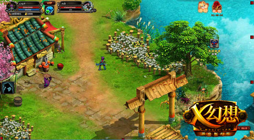 ��X���롷��ͼ