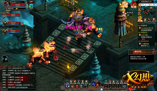 ��X���롷����ս��