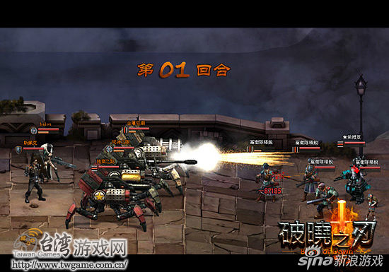 ����֮��_̨����Ϸ��