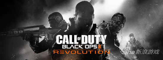 《CoD:BO2》DLC“革命”横幅 《CoD:BO2》DLC“革命”横幅