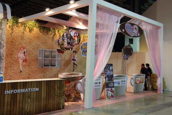 ����֮һ�ġ�Web Game Ů�Ϳ��ȹݡ�