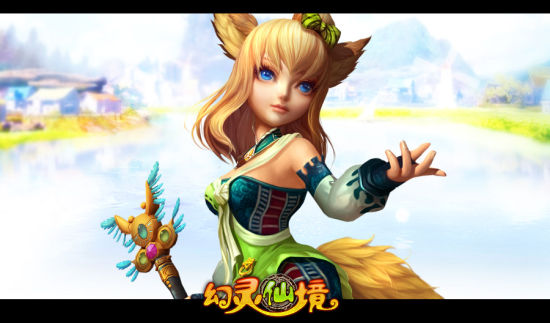 武松大喊《幻靈仙境》和春晚的故事