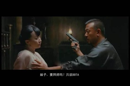 [<em>杂谈</em>]神单菜一生:限制DOTA水平十大原因-DO