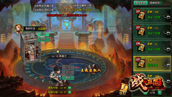 ����ץ׳���淨��ͼ