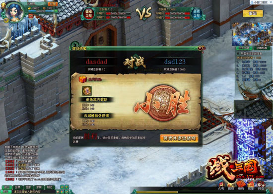 ����ս��ͼ