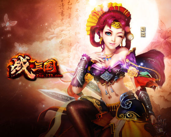 ��ս��������ɫչʾ-����