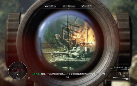 《狙击手:幽灵战士2》发售预告片欣赏_单机游