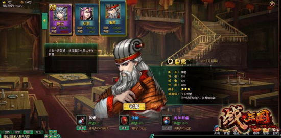 ��ɫ�佫��³��(60������ļ)