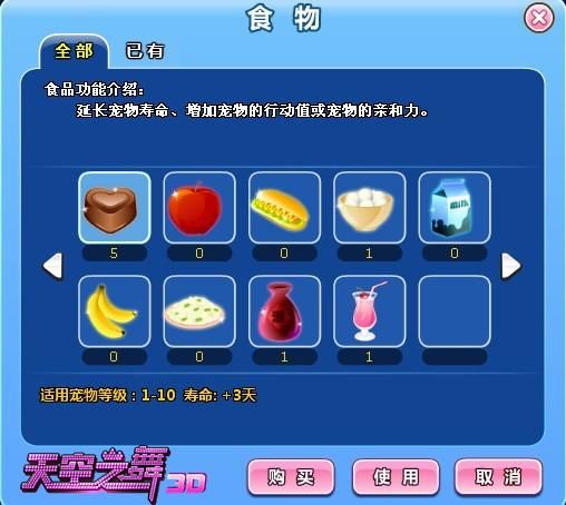 ��Ϸ����