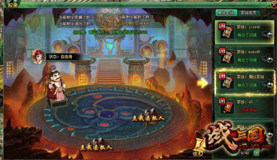 ץ׳���淨��ͼ