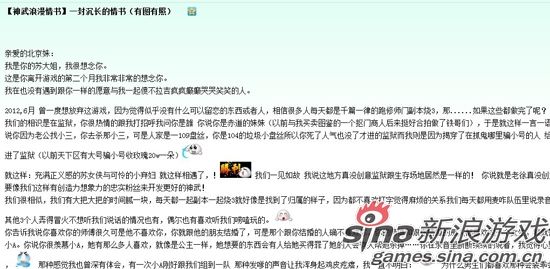 �����д�������õ�����