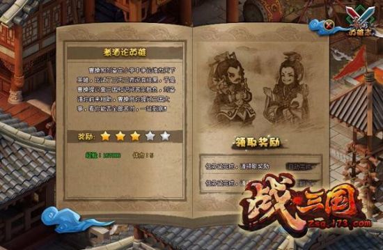 ��������-�Ǽ�������