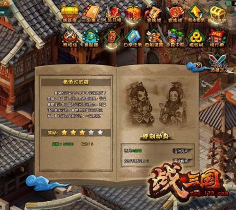 �����Ӣ��