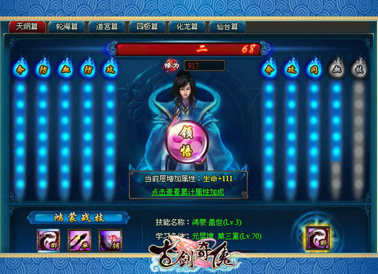 �������쾳��