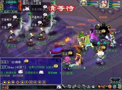宠物游戏排行_宠物技能10大排行榜:附技能分析